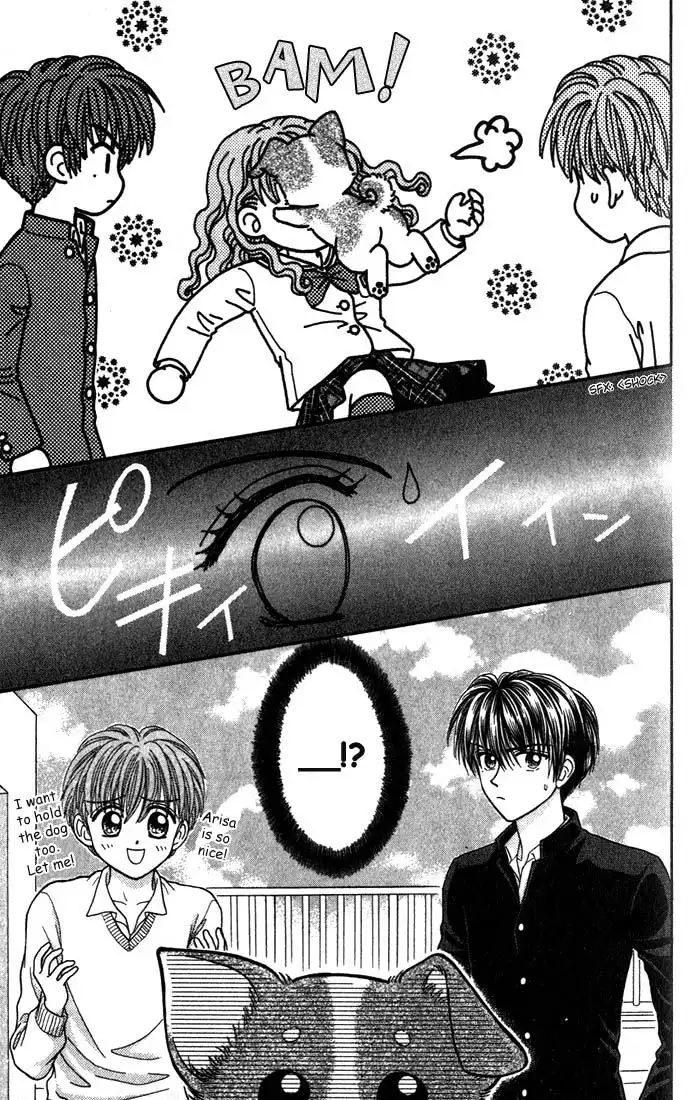 W Pinch Chapter 1.002 19